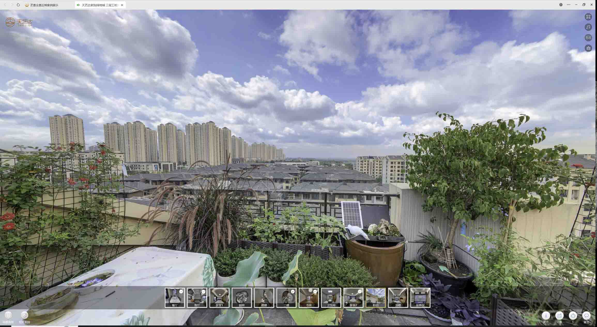 吉隆喻德江陶瓷馆