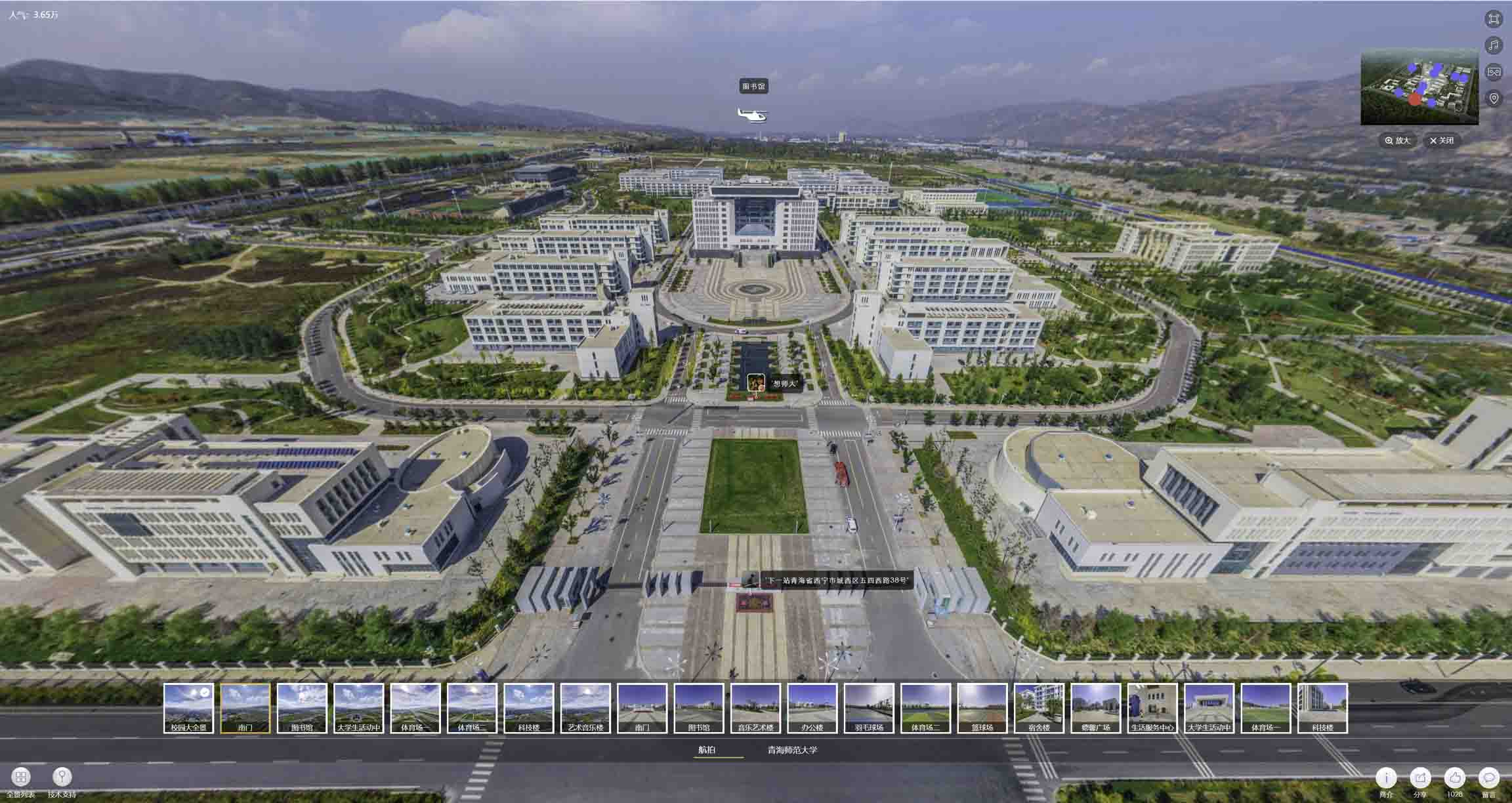 吉隆油菜花-惊艳半生的花海仙境